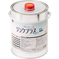 日新インダストリー NIS ジンクプラスネオS 5Kg PS003 1缶 581-9031（直送品）