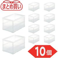 TRUSCO 【まとめ買い】オリコン 薄型折りたたみコンテナ スケルコン 50L 透明 10個 TSK-O50B-TM-10P（直送品）