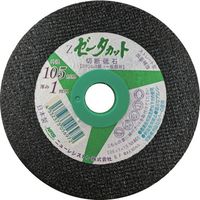 ネジピタ、切断砥石新品 ニューレジストン NRS 切断砥石 ゼータカット 105×1×15 NX46S