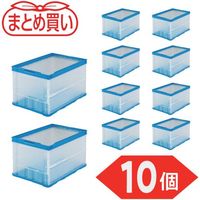 TRUSCO 【まとめ買い】オリコン 薄型折りたたみコンテナ 50L 半透明 10個 TR-O50B-HTM-10P 1セット(10個)（直送品）