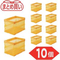 TRUSCO 【まとめ買い】オリコン α折りたたみコンテナ スケルコン 20L 透明オレンジ 10個 TR-S20OR-10P（直送品）