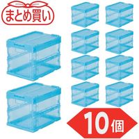 TRUSCO 【まとめ買い】オリコン α折りたたみコンテナ スケルコン 20L(蓋付) 透明ブルー 10個 TR-SC20-B-10P（直送品）
