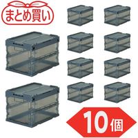 TRUSCO 【まとめ買い】オリコン α折りたたみコンテナ スケルコン 20L(蓋付) 透明ブラック 10個 TR-SC20-BK-10P（直送品）