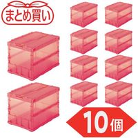 TSK-C50B-TMR-10P（直送品）