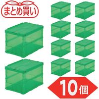 TSK-C50B-GN-10P（直送品）