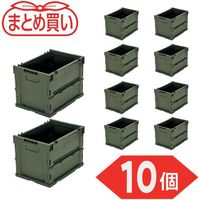 トラスコ中山 TRUSCO オリコン 薄型折りたたみコンテナ 50L