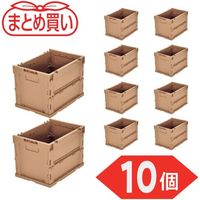 TRUSCO 【まとめ買い】オリコン α折りたたみコンテナ 20L LS色 10個 TR-S20-LS-10P 1セット(10個)（直送品）