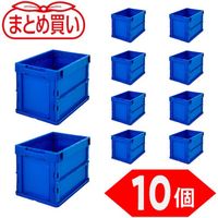 TRUSCO 【まとめ買い】オリコン 薄型折りたたみコンテナ 20L ダークブルー 10個 TR-O20B-DB-10P 1セット(10個)（直送品）