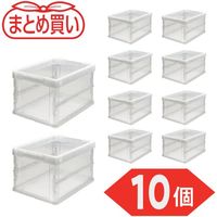 TRUSCO 【まとめ買い】オリコン 薄型折りたたみコンテナ 20L 透明 10個 TR-O20B-TM-10P 1セット(10個)（直送品）