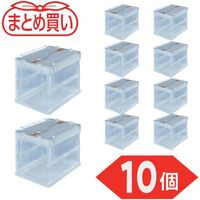 TRUSCO 【まとめ買い】オリコン 薄型折りたたみコンテナ 20L ロックフタ付 透明 10個 TR-C20B-TM-10P（直送品）