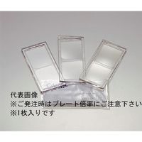 トーアボージン 拡大プレート +2.0 MAG PLATE 2.0 1枚 619-1385（直送品）