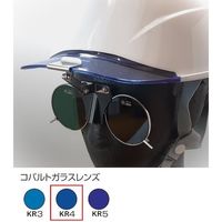 g[A{[W ЂLwbgtՌ߂ 383BL KR4 1 618-9573iij