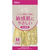 ダンロップホームプロダクツ ダンロップ 脱タンパク天然ゴム リッチネ中厚手 Mグリーン 9705 1双 597-0011（直送品）