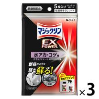 }WbN EXPOWER AJERQpƂV[g 1Zbgi1pbNi5j×3j ԉ