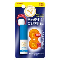 近江兄弟社 メンターム 薬用メディカルリップスティック 3.2g