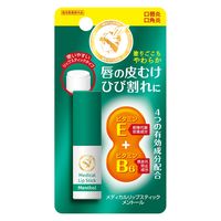 メンターム 薬用メディカルリップスティックMa 近江兄弟社