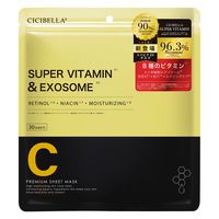 CICIBELLA（シシベラ） スパビタマスク 30枚 LaBella