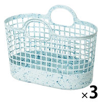 吉川国工業所 海洋プラ入りタウンバスケットミニ LBu LBB-16BO 1セット(3個)
