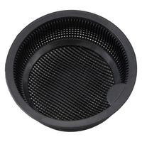 伸晃 ベルカ シンク 排水口カバー ごみ受け 浅型 ソフトタイプ ブラック SP-216BK 1個