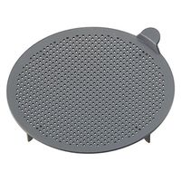 伸晃 ベルカ シンク 排水口カバー 目皿 ごみ受け 皿型 グレー SP-224 1個