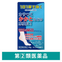 ラクストッププラスHT10クリーム 40g【指定第2類医薬品】