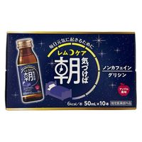 子供 口内炎 コレクション チョコラ bb