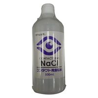 イハダ（IHADA） アレルスクリーンEX 100g 資生堂薬品 - アスクル