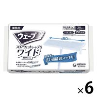 業務用 ウェーブ フロアワイパー（フローリングワイパー）用 ウェットシート プロワイドサイズ M 1セット（30枚入×6パック） ユニ・チャーム