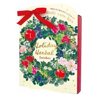 ホリデーハーバル アドベンドボックス 1個 チャーリー