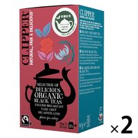 CLIPPER（クリッパー） オーガニックフェアトレードティー ブラックティー3種アソート 1セット（1箱（18バッグ入） ×2）
