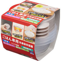 エビス ごはん専用冷凍保存容器 小盛 4901221531303 1セット(1パック(4個)×3)