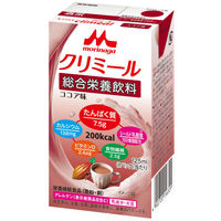 森永　クリミールいろいろセット　24本×2箱とおまけ12本 森永乳業 クリニコ エンジョイすっきりクリミール いろいろ