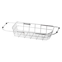 【アウトレット】貝印 水切りカゴ 水切りラック シンク 浅型 ステンレス 伸縮 000DR5401 1個