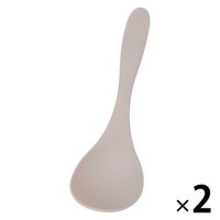 マットスープスプーン グレー 1セット（1本×2） LAKOLE/ラコレ