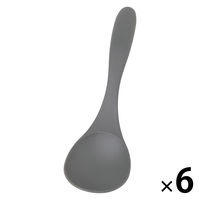 マットスープスプーン チャコール 1セット（1本×6） LAKOLE/ラコレ