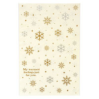 ヘッズ クラシカルクリスマスOPPギフトバッグー1 XCL-OP1 1袋(50枚)