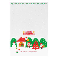 ヘッズ ミニサンタOPPギフトバッグー2 XMS-O2 1袋（50枚）