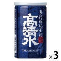 高清水 無濾過 純米酒 アルミ缶 180ml 1セット（1本×3） 秋田県 秋田酒類製造 日本酒 飲み切り　行楽