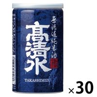 高清水 無濾過 純米酒 アルミ缶 180ml 1セット（1本×30） 秋田県 秋田酒類製造 日本酒 飲み切り　行楽