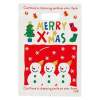 【クリスマス】ヘッズ クリスマススノーマンPEバッグー4XS-41袋（100枚）