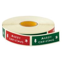 【クリスマス】ヘッズ シンプルメリークリスマスロールシールー1XR-1RS1袋（500枚）