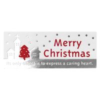 【クリスマス】ヘッズ クリスマススノータウンシールー1XST-1S1袋（100枚）