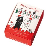 【クリスマス】ヘッズグラットンファミリーギフトBOX-SS/クリスマスGLB-GSS1袋（20枚）