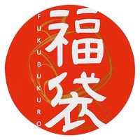 【お正月】ヘッズ福袋シール/大判OB-FS1袋（25枚）