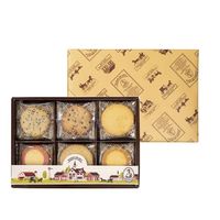 ステラおばさんのクッキー ステラズメッセージSM 1個 アント