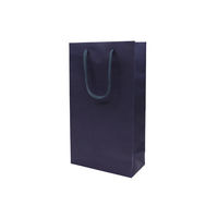 ハピラ 手提紙袋 スリム ワイン2本用 コン 1セット（50枚：10枚入×5袋） TES10SK 1パック