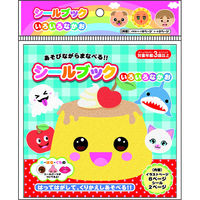 レモン シールブック いろいろなかお 887404 1セット(1冊×30)