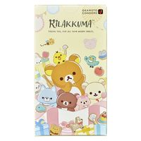 リラックマ　ゴムひも付きマスコット　全4種コンプリート　4セット　16個 新品 リラックマ ゴムひも付きマスコット 全4種 セット ①