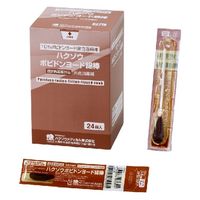 たのめーる】ハクゾウメディカル プラスチックピンセット