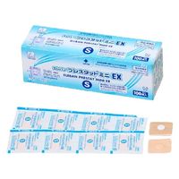 ハクゾウメディカル エレバンプレスタットミニEX S 30×30mm 100枚入 3155068 1箱(100枚入)
